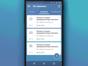 Contactez-moi pour un rendez-vous agile